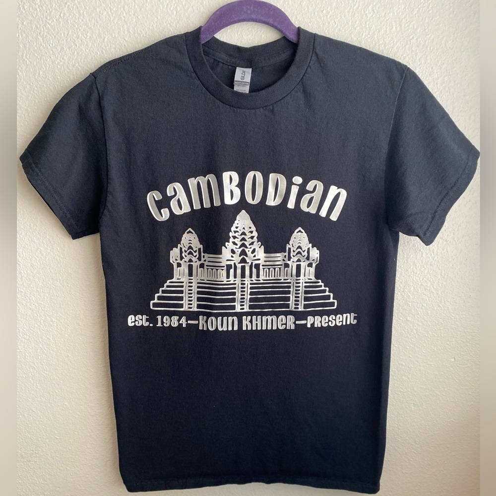 Cambodian- Est 1984-Koun Khmer-Present Ankor Wat T-Shirt